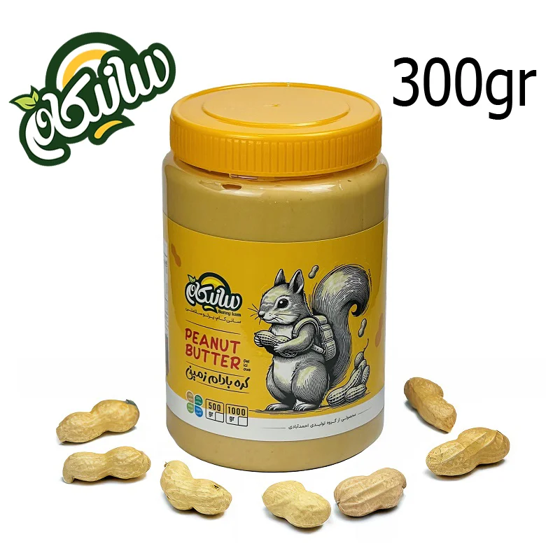 کره بادام زمینی رژیمی 300 گرمی