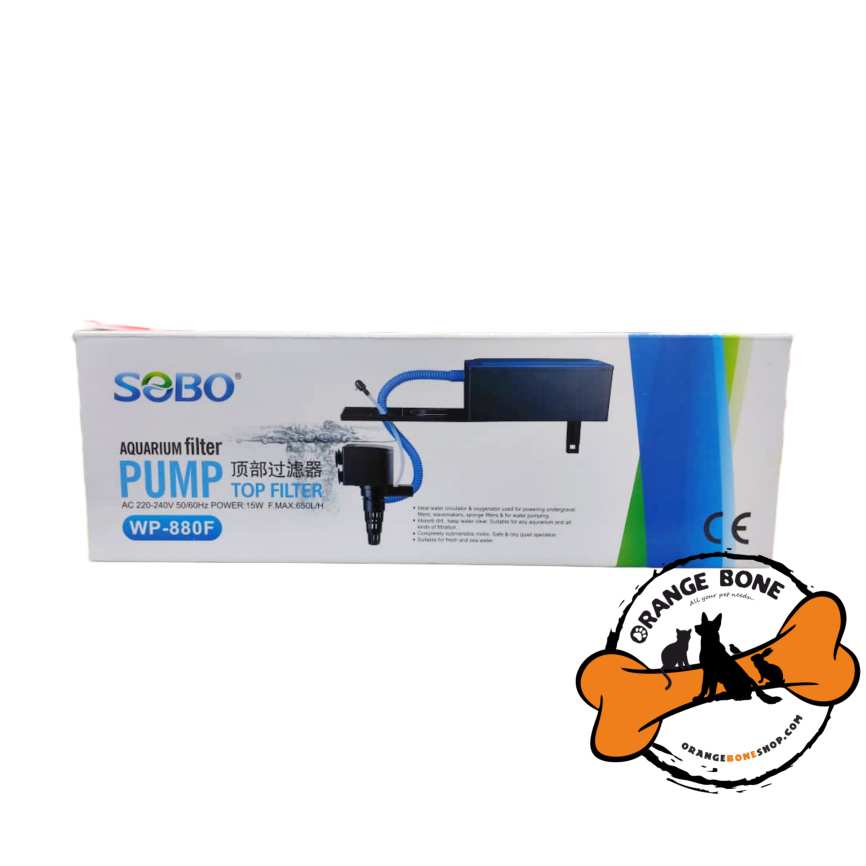 تاپ فیلتر آکواریوم سوبو مدل WP-880F