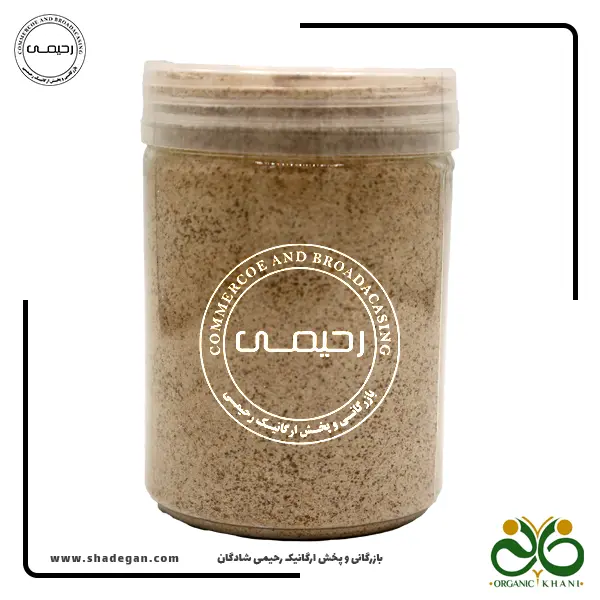 چای ماسالا ارگانیک