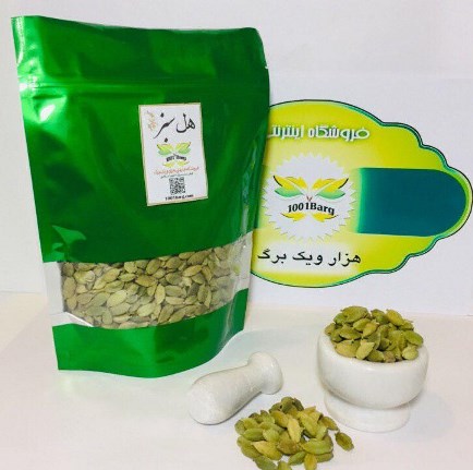 هل سبز درجه 1 اکبر بنفش (بسته 50گرمی)