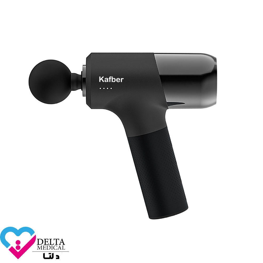 ماساژور تفنگی کافبر مدل HH8026 (دو سر بدون کیف)