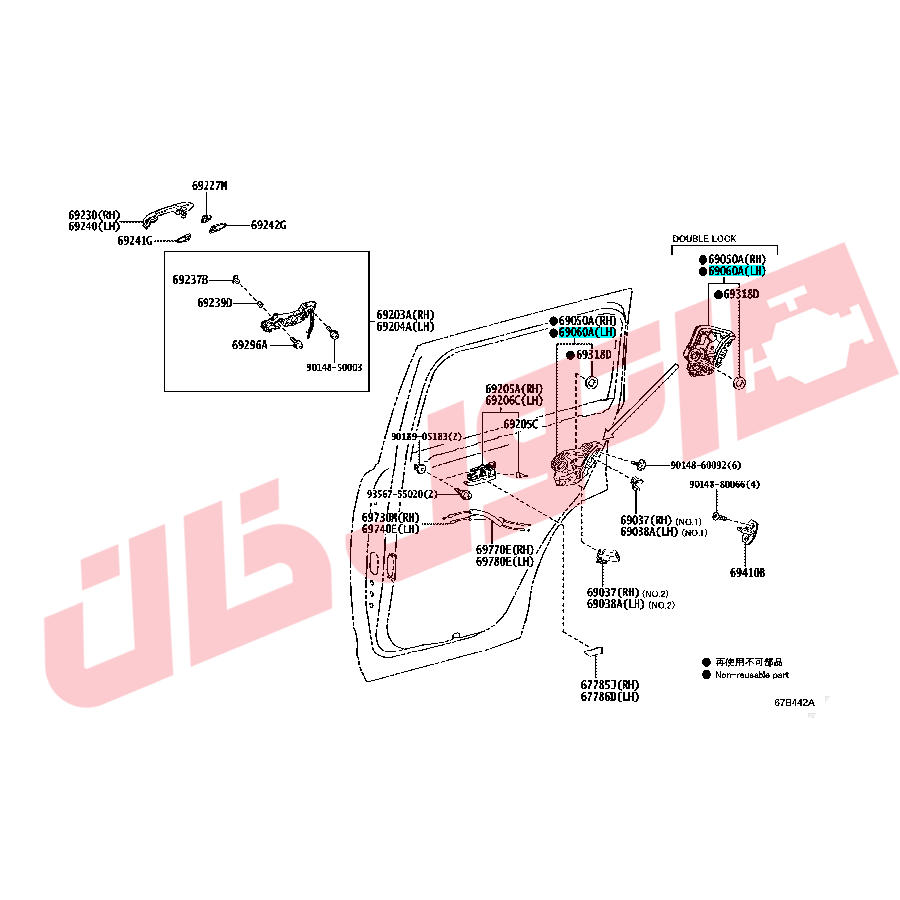 قفل برقی درب عقب چپ لندکروزر سری 300 مدل 2025-2021