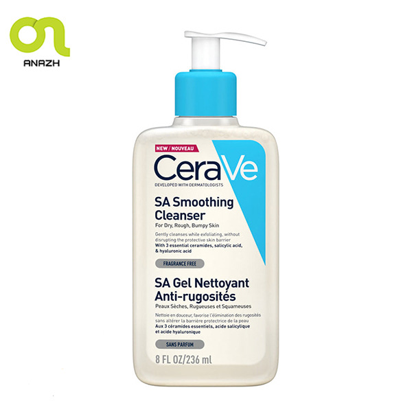 شوینده سالیسیلیک اسید سراوی برای پوست های حساس و خشک و زبر 236 میل مدل CeraVe SA Smoothing Cleanser-اناژ