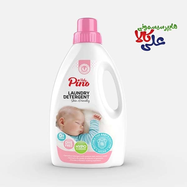 مایع لباسشویی نوزاد و کودک پینو بیبی 2 لیتری