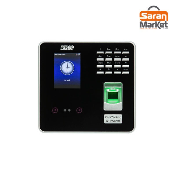 دستگاه حضور و غیاب فراتکنو مدل MB20