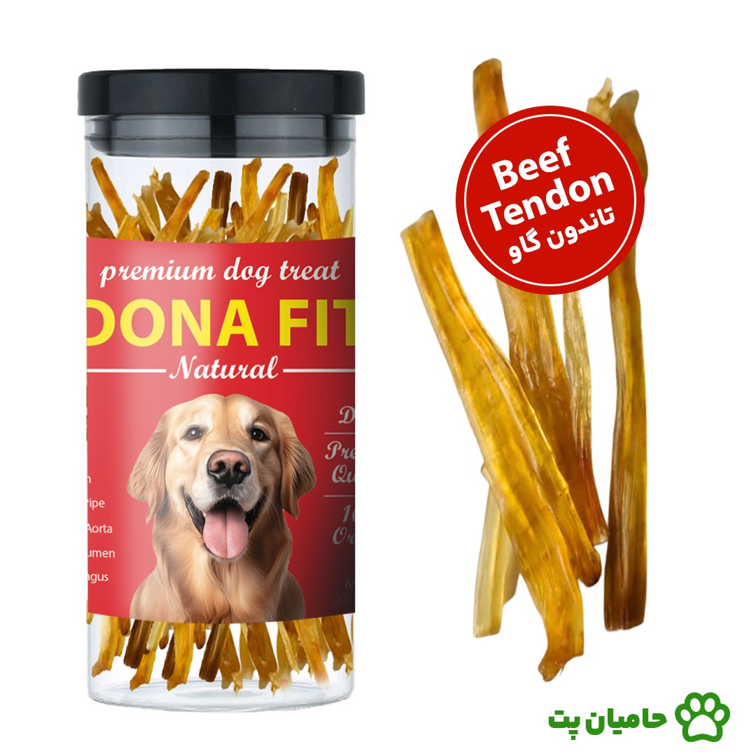 تشویقی طبیعی سگ دونافیت (Dona fit) مدل تاندون گاو وزن 85 گرم