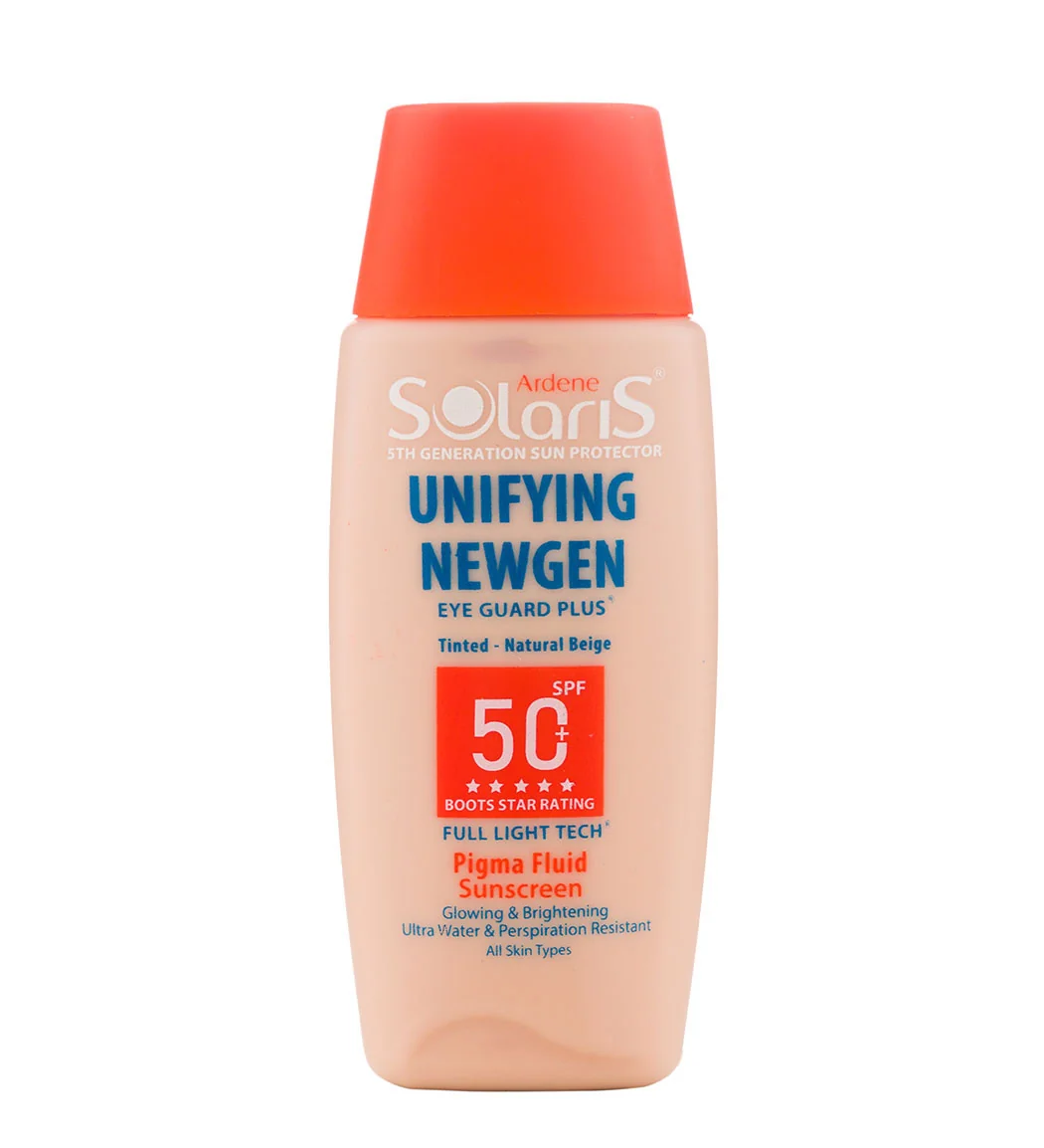فلوئید ضد آفتاب و روشن کننده رنگی SPF 50 حجم 75 میلی لیتر آردن