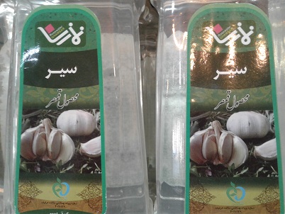 عرق سیر نمازی