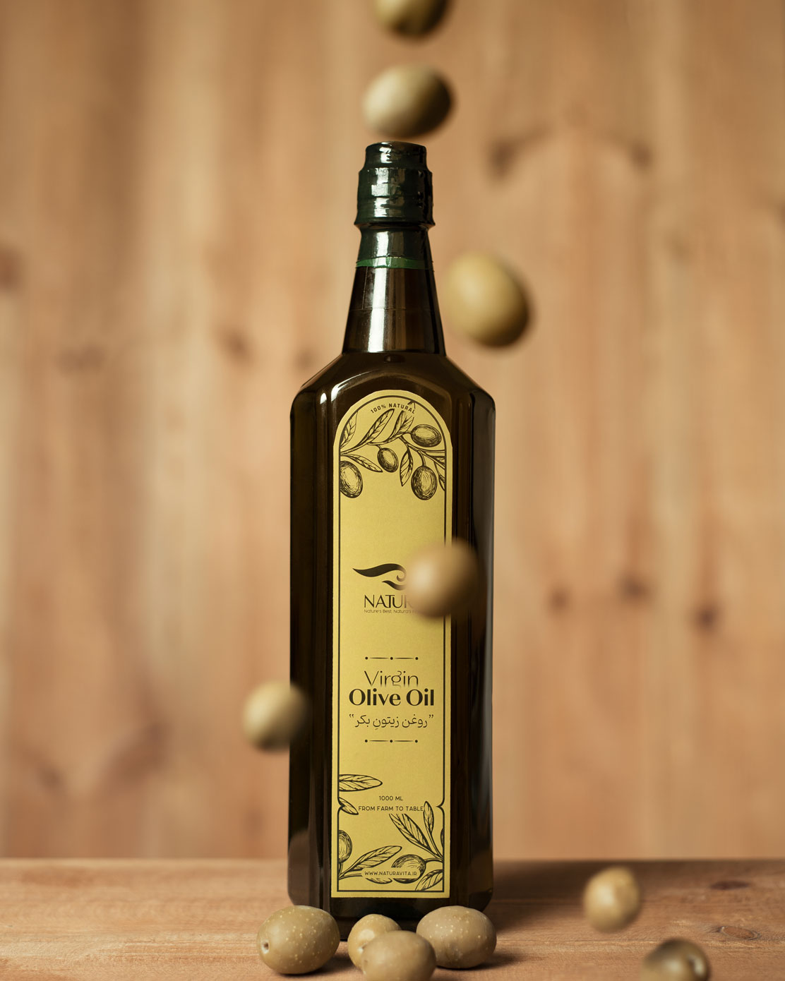 روغن زیتون بکر