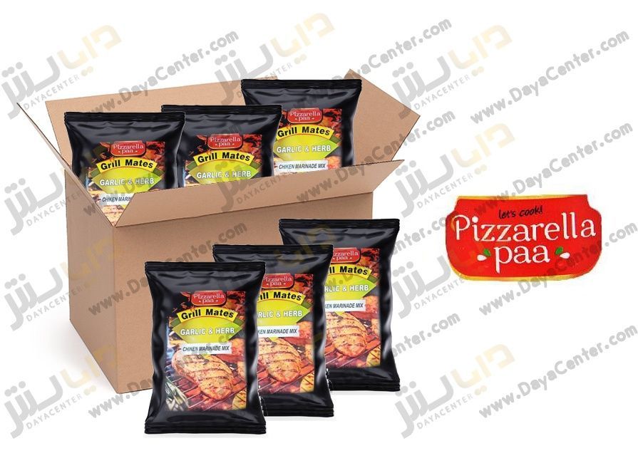 ادویه جوجه کباب سیر و سبزیجات پیزارلا کارتن 25 عددی