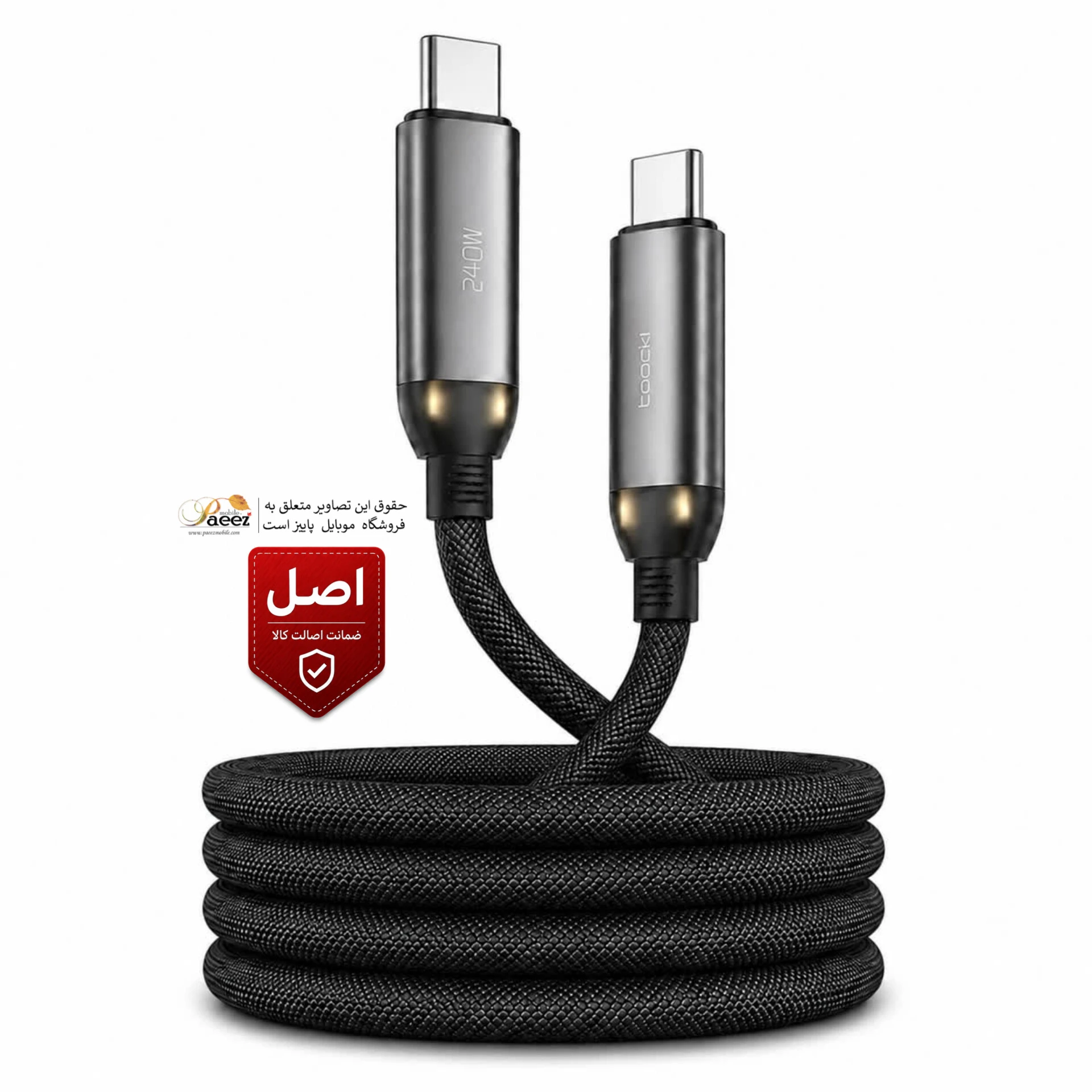 کابل شارژ USB-C هوشمند Toocki مدل 240W با طول 1 متر