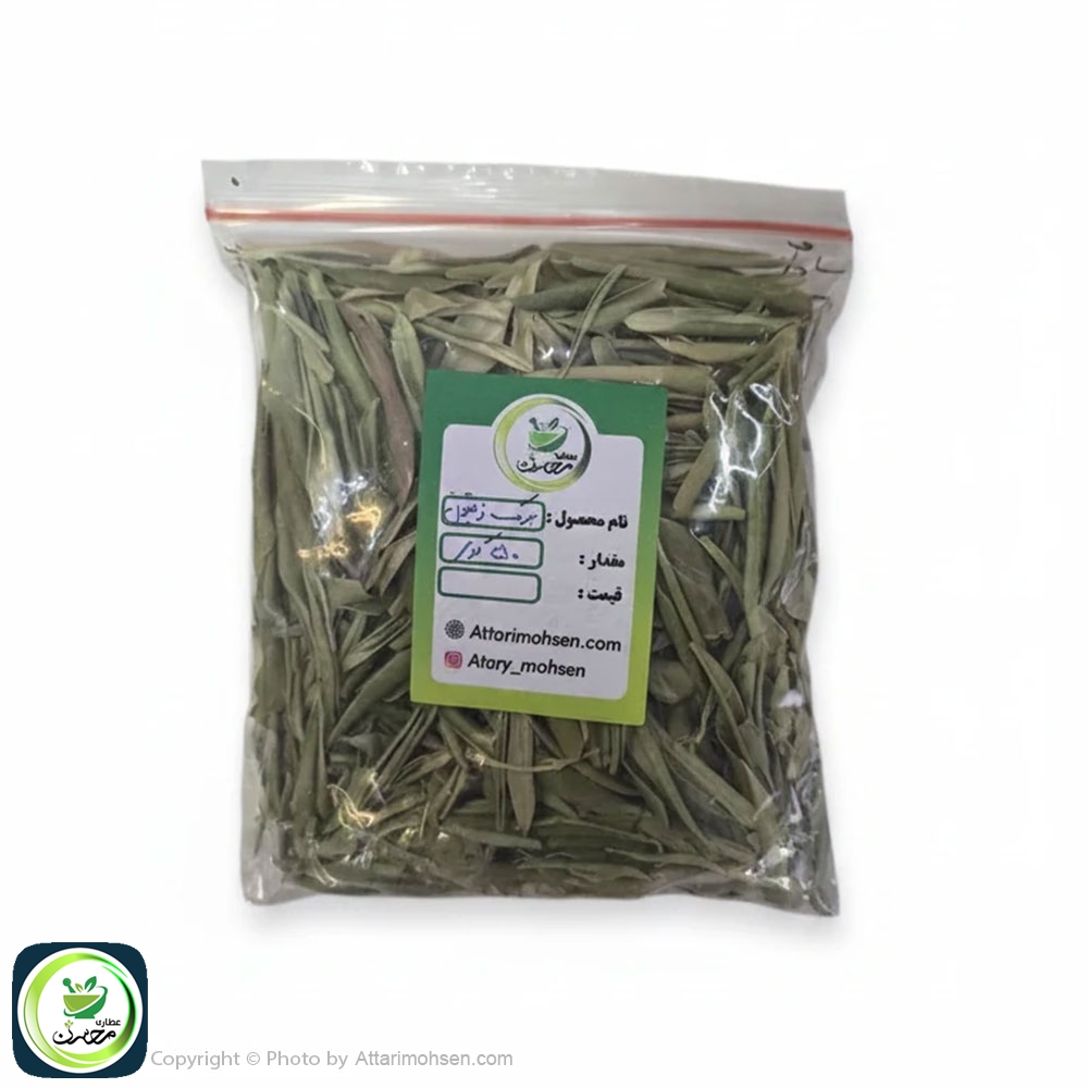 برگ زیتون ۵۰ گرم