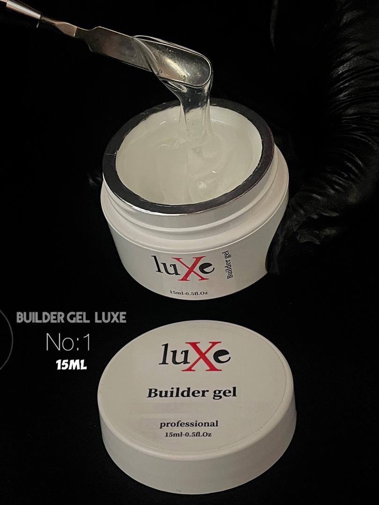 بیلدر ژل لوکسی 15 میل کلیر Luxe Clear 01