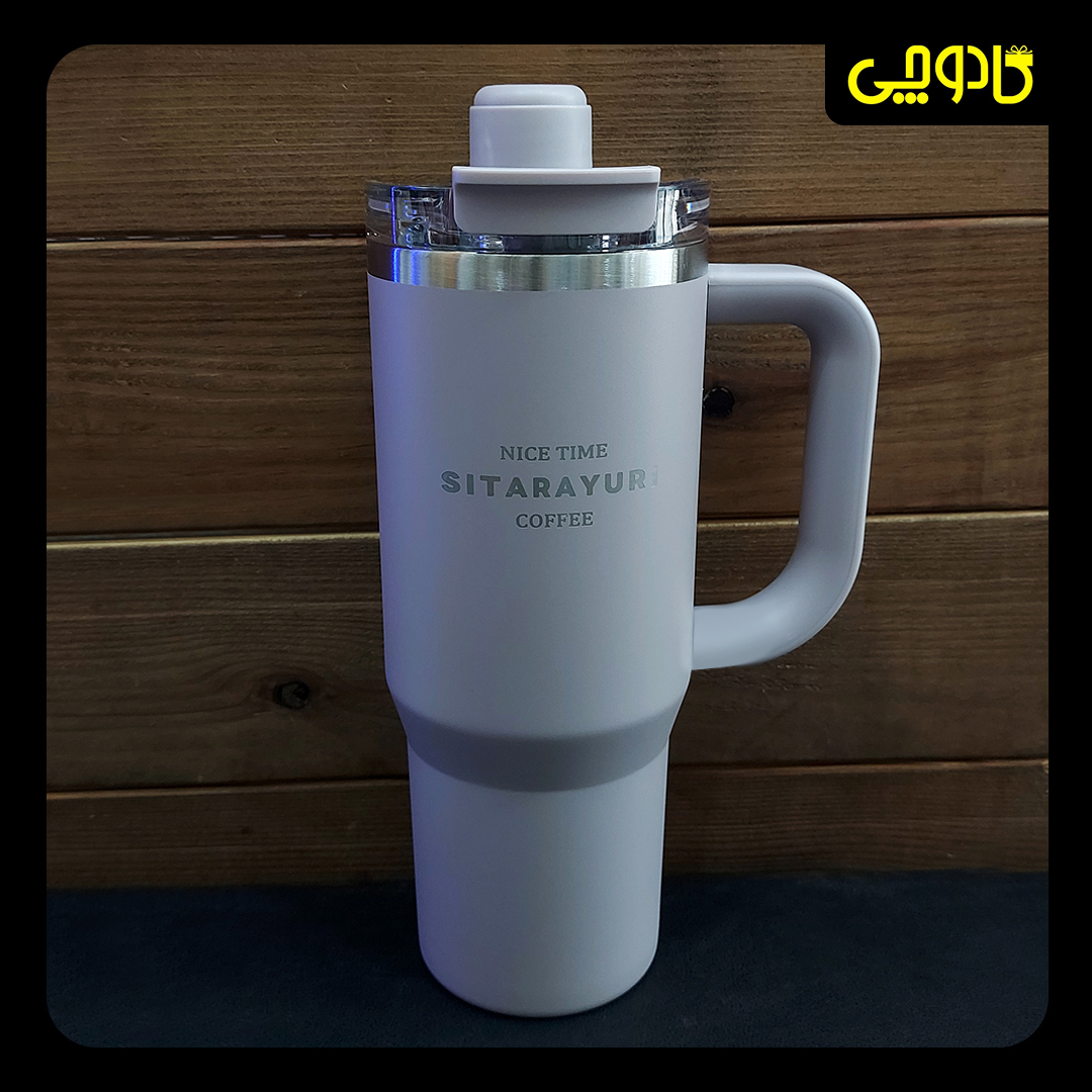 تراولماگ /تامبلر سیتارایوری دسته دار 900 ML - صورتی چرک