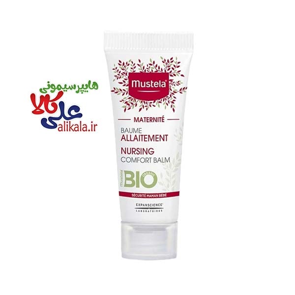 کرم شقاق سینه موستلا مدل balme