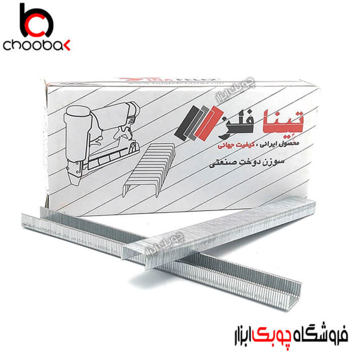 سوزن منگنه 530/6 تینافلزآسیا