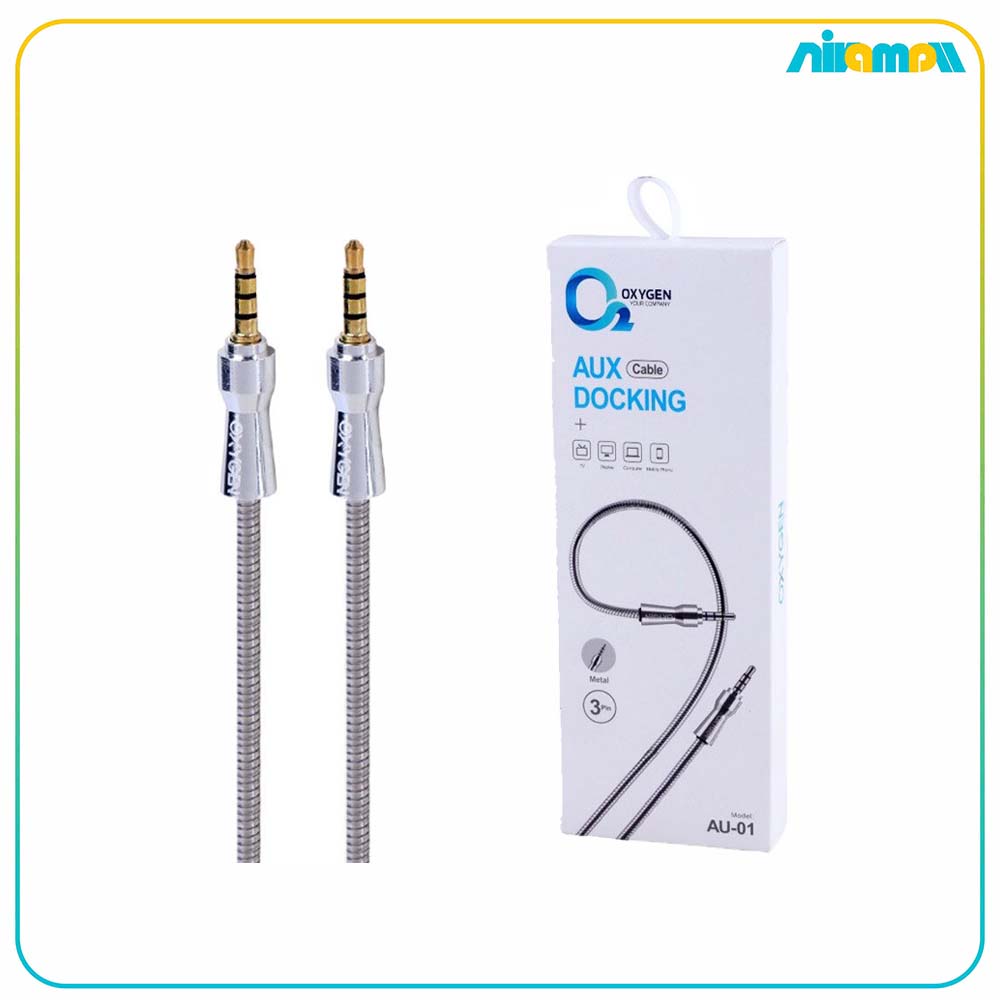 کابل AUX اکسیژن مدل AU-01 طول یک متر
