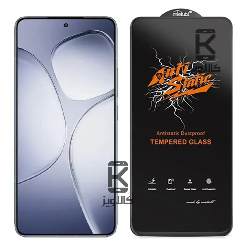 گلس میتوبل اصلی Xiaomi Redmi K70 Ultra مدل Anti Static