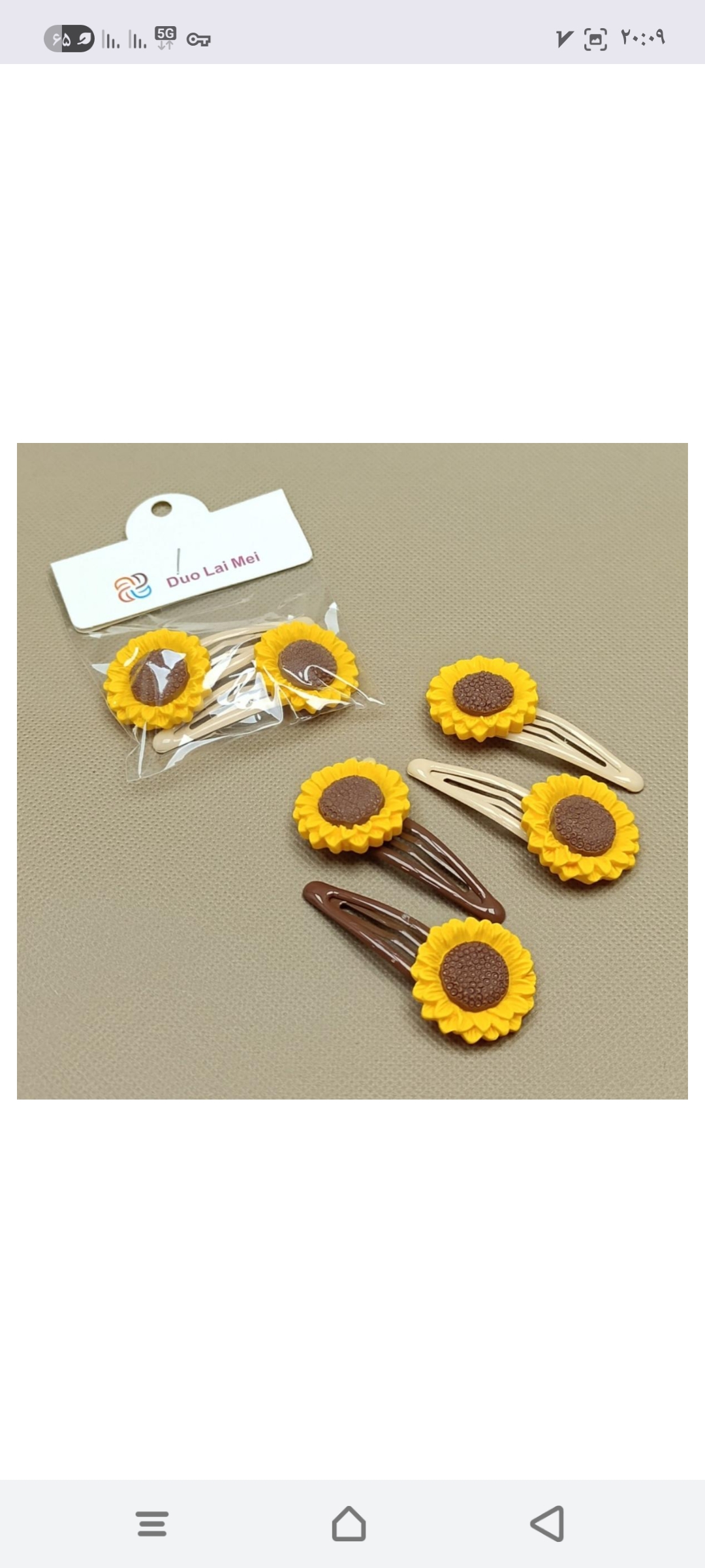 تقتقی جفتی🌻