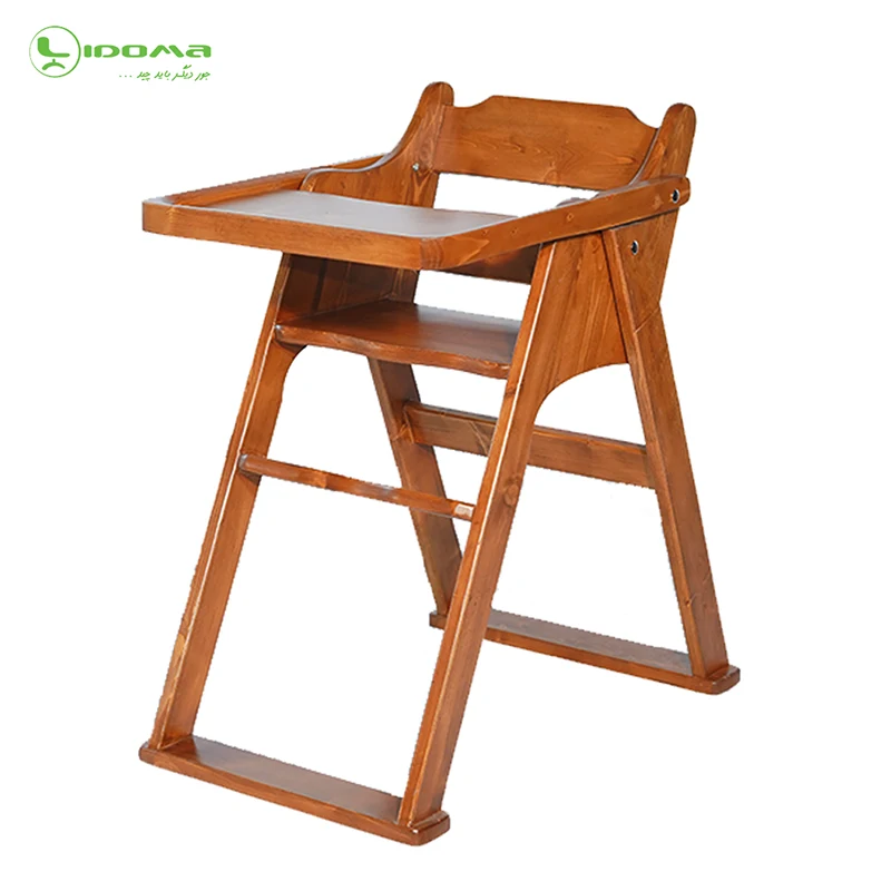 غذاخوری کودک و نوزاد s457