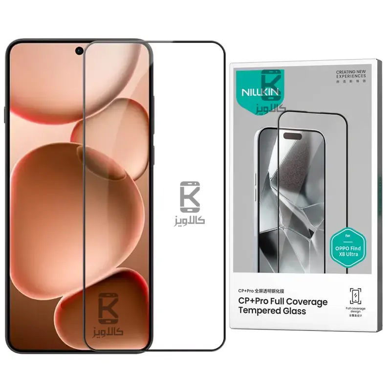 گلس نیلکین Oppo Find X8 Ultra مدل CP+PRO