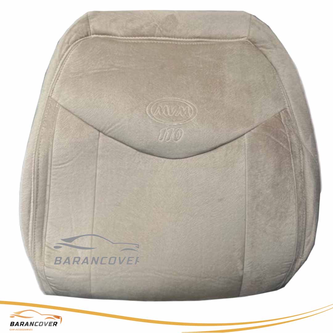 روکش صندلی ام وی ام MVM 110 قدیم مخمل رنگ کرم تیره
