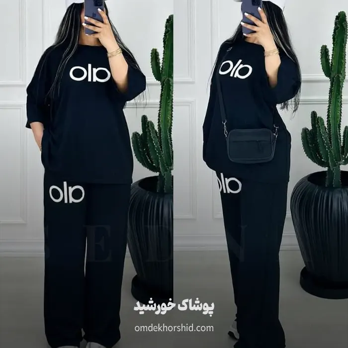 ست مازراتی alo