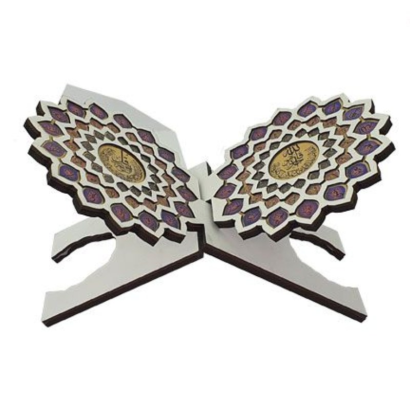 رحل MDF س15*30 پلاک اسماءالحسنی سفید