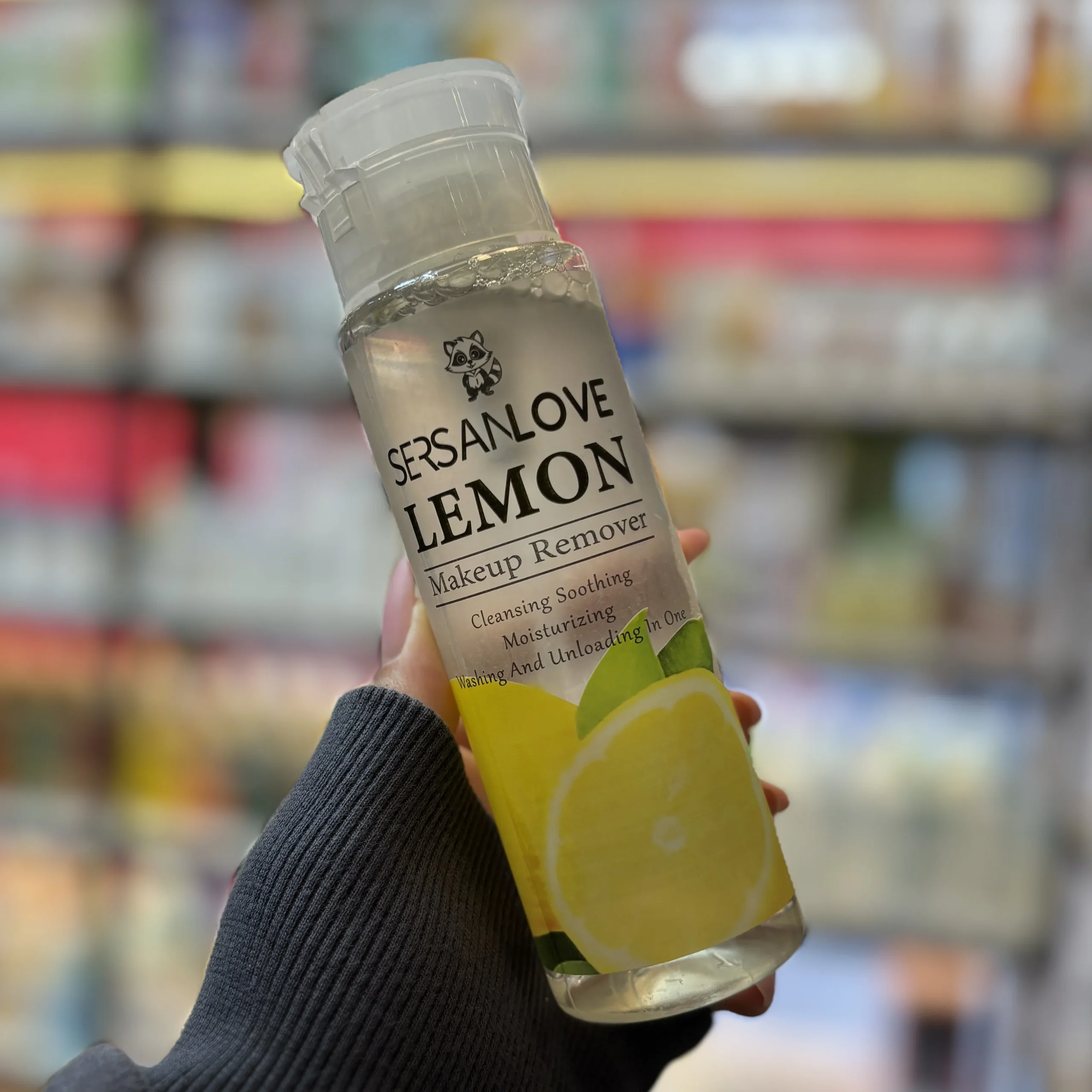 پاک کننده آرایش سرسان لاو مدل Lemon Makeup Remover