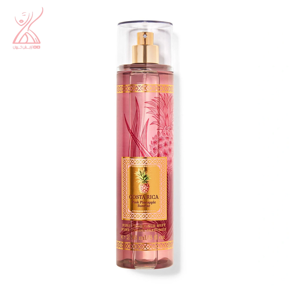 بادی میست بث اند بادی Bath & Body Costa Rica Pink Pineapple Sunrise