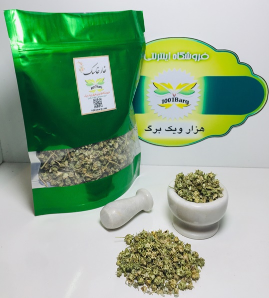 خارخاسک (بسته 100گرمی)