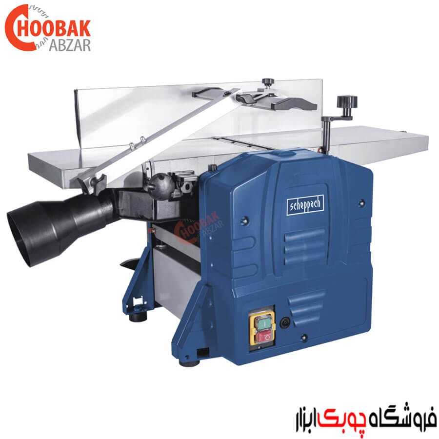 رنده گنده گیر ۲۰ سانتیمتری Scheppach مدل HMS860
