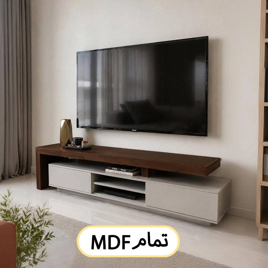 میز تلویزیون تمام ام دی اف درجه یک کد 131