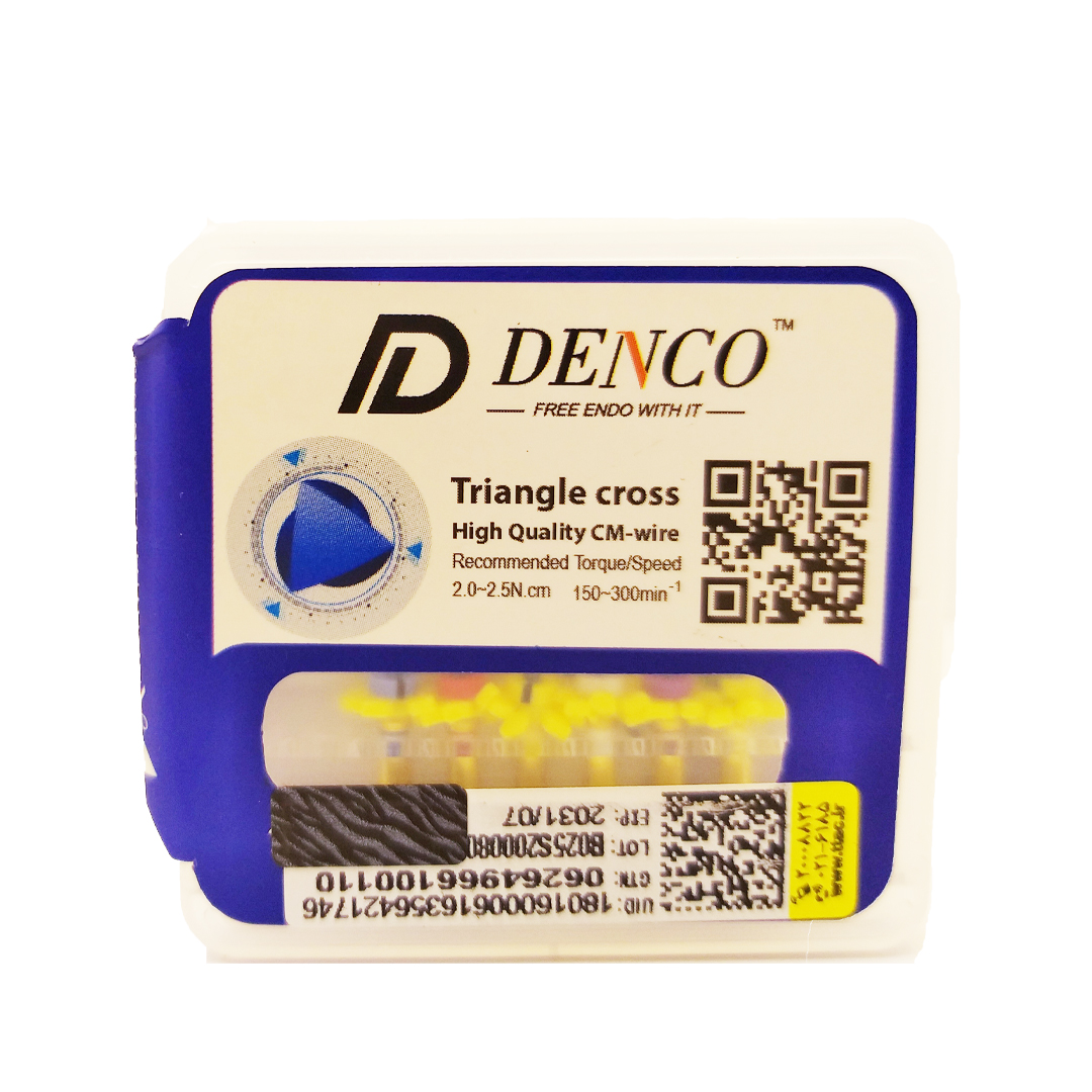 فایل روتاری دنکو بلو – DENCO