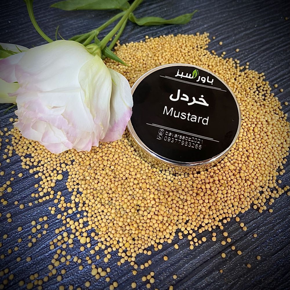 دانه خردل زرد ریز