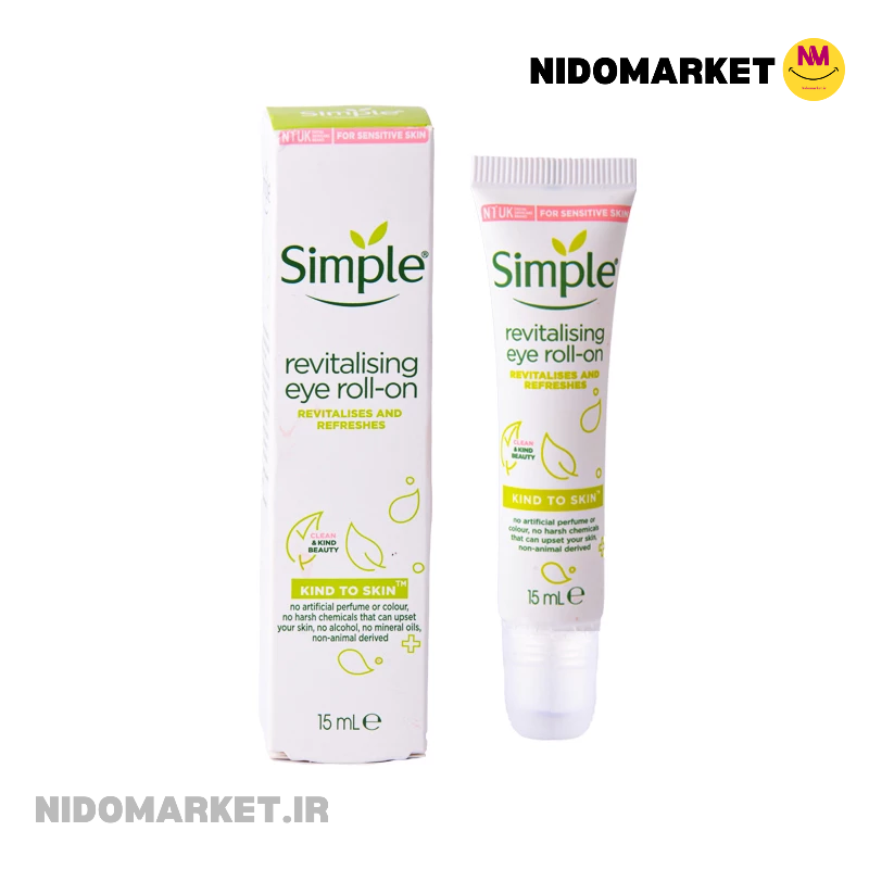 کرم دور چشم سیمپل مدل Revitalising حجم 15 میلی لیتر