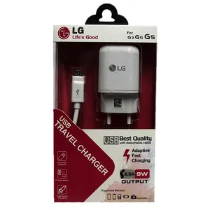 شارژر گوشی LG travel sharger