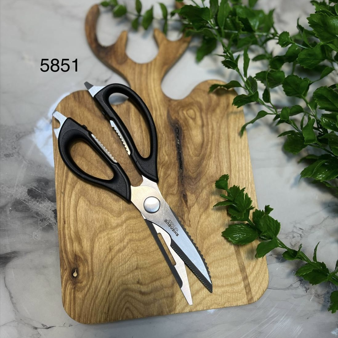قیچی گوشت و مرغ شنگیا مدل 5851