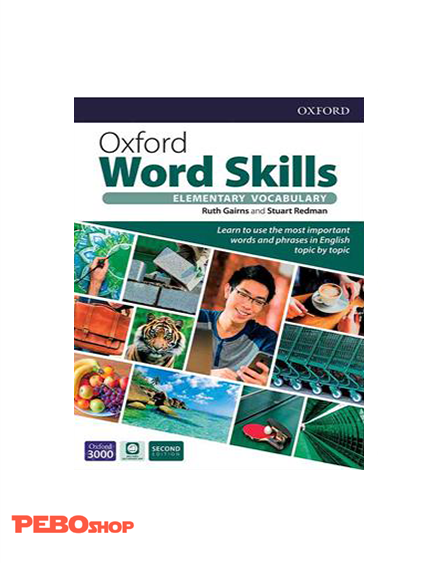 Oxford Word Skills Elementary 2nd