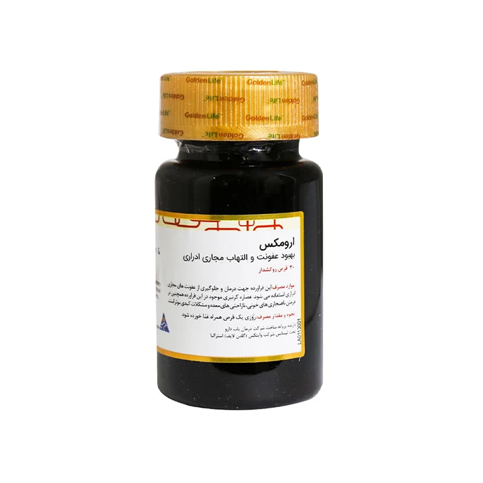 قرص ارومکس گلدن لایف 30 عددی