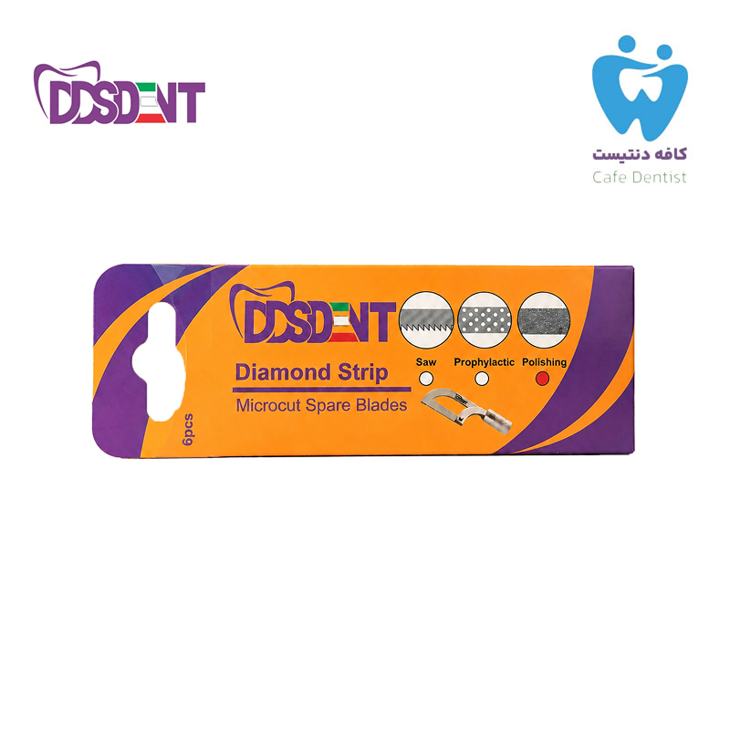 نوار پرداخت یدک کمان اره دی دی اس دنت - DDS dent Finishing Strip for Saw Bow