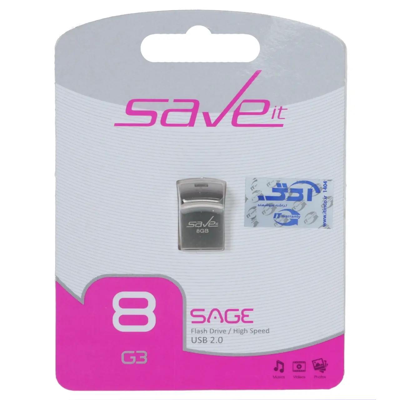فلش مموری Save it USB2.0 مدل SAGE ظرفیت 8GB - نقره ای