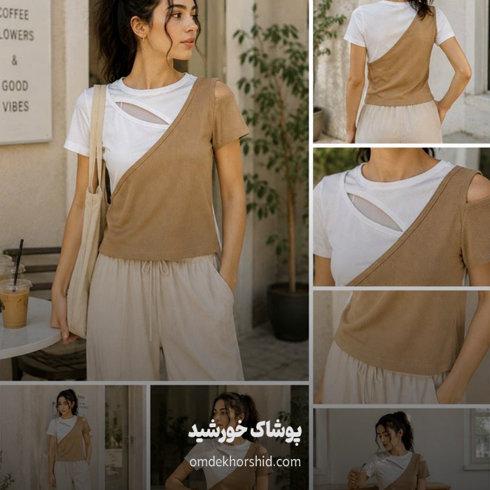 تیشرت پرچمی اشکی