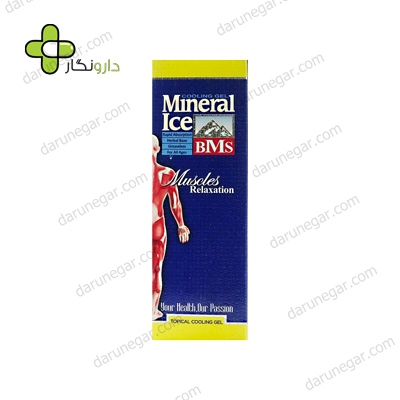 ژل تیوپی مینرال آیس بی ام اس