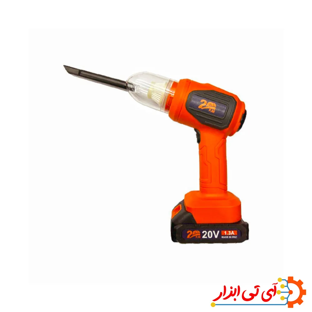 جارو شارژی فیلتردار پی ام تک باتری مدل CJC1