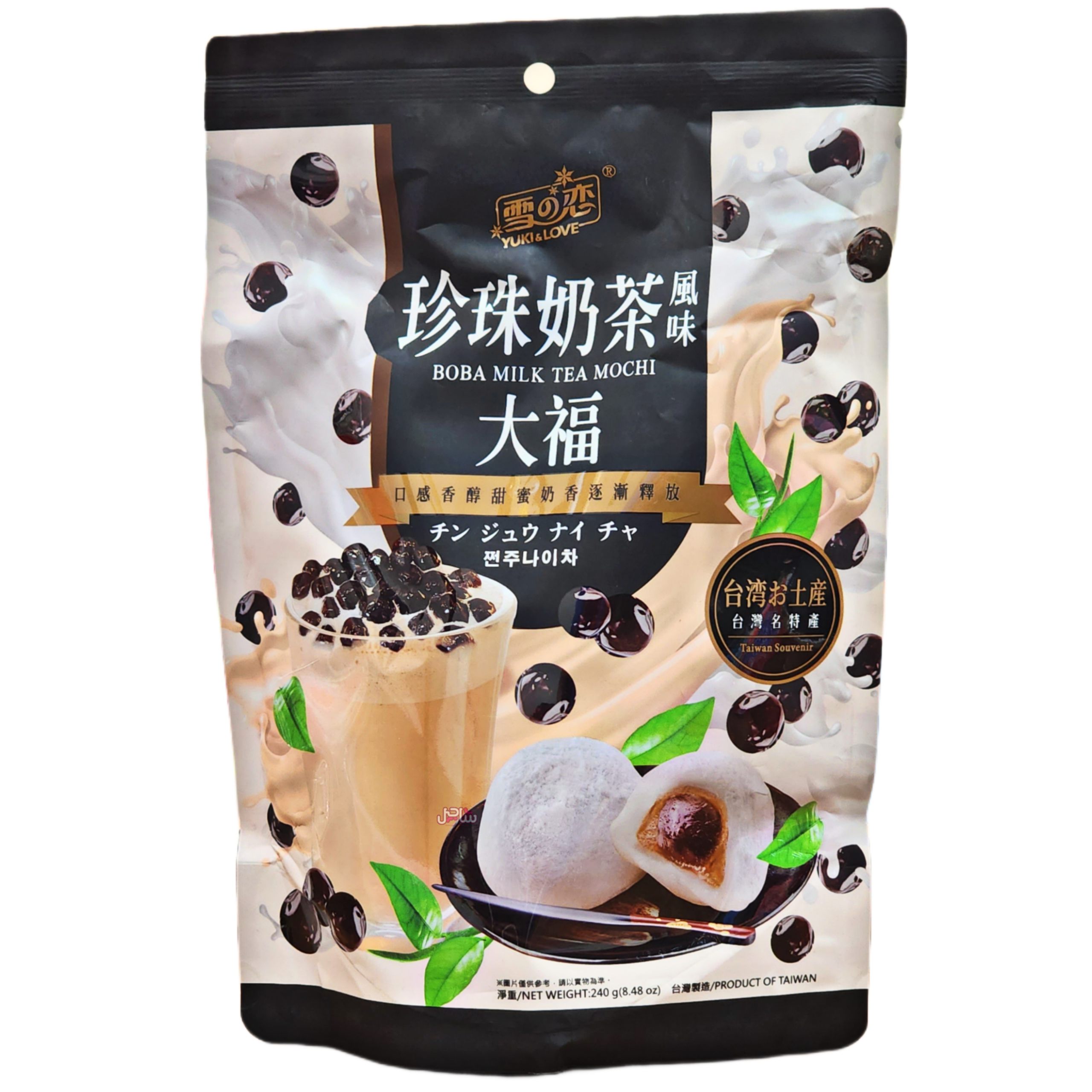 موچی بابل تی (240gr)