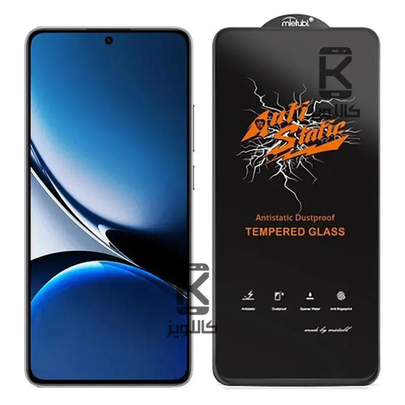 گلس میتوبل اصلی Xiaomi Redmi Turbo 4 مدل Anti Static