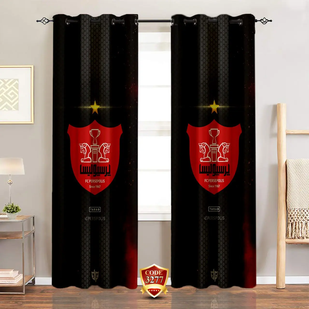 ست فرش پرده پرسپولیس کدB452