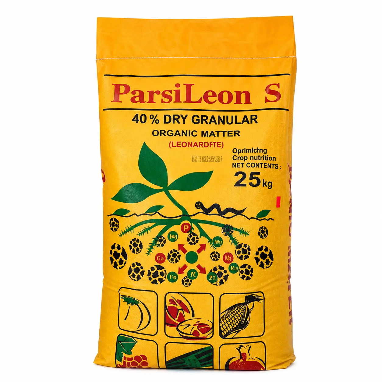 هیومیک گرانول Parsileon