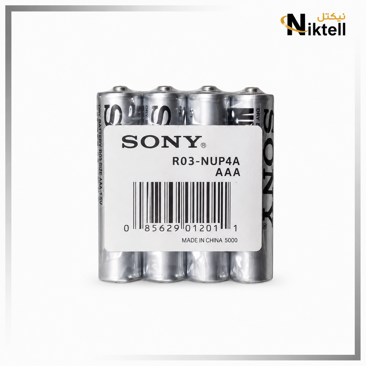 باتری نیم قلمی سونی Sony مدل R03-NUP4A سایز AAA بسته 4 عددی